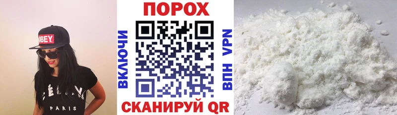 KRAKEN ссылки  Славск  Амфетамин 98% 