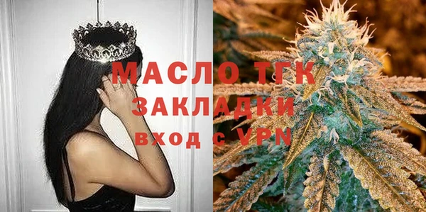 ГАЛЛЮЦИНОГЕННЫЕ ГРИБЫ Аркадак