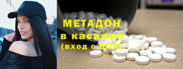 ГАЛЛЮЦИНОГЕННЫЕ ГРИБЫ Аркадак