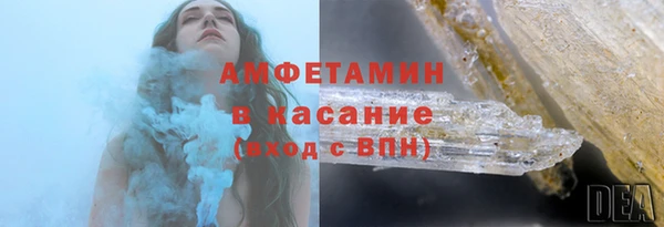 скорость mdpv Армянск