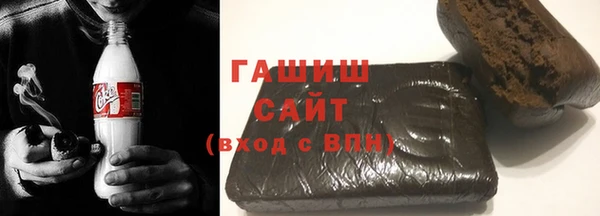 скорость mdpv Армянск
