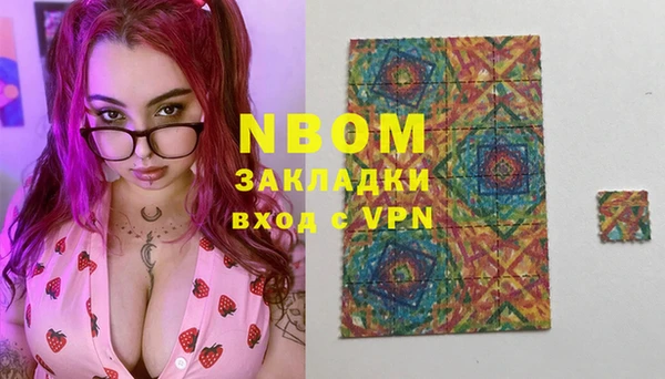 Альфа ПВП Арсеньев