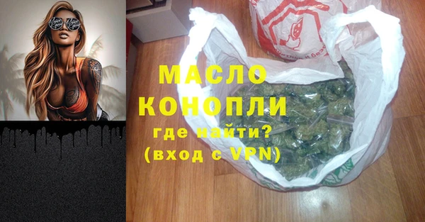 Альфа ПВП Арсеньев