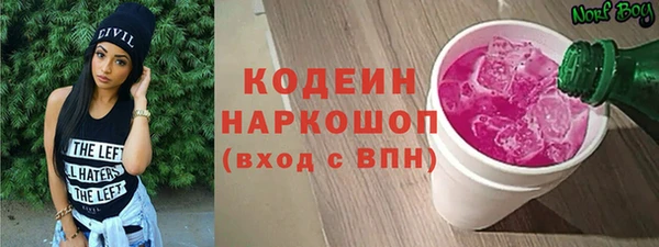скорость mdpv Армянск