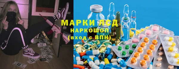 Альфа ПВП Арсеньев