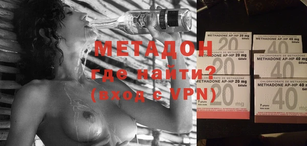 ГАЛЛЮЦИНОГЕННЫЕ ГРИБЫ Аркадак